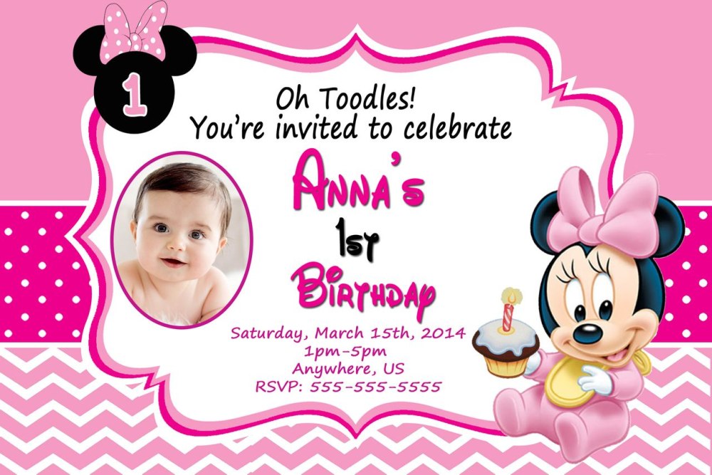 Baby Birthday Invitation