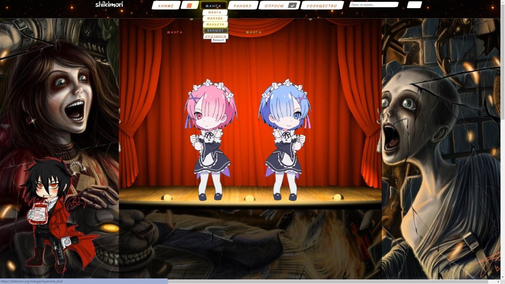 Shikimori org