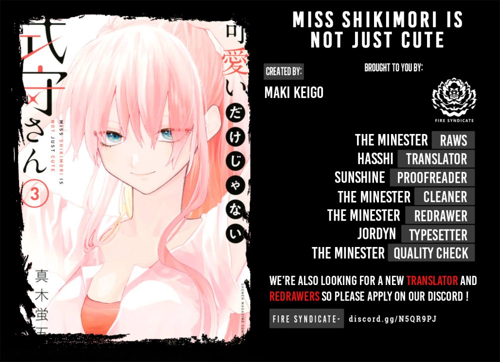 Kamiya shikimori