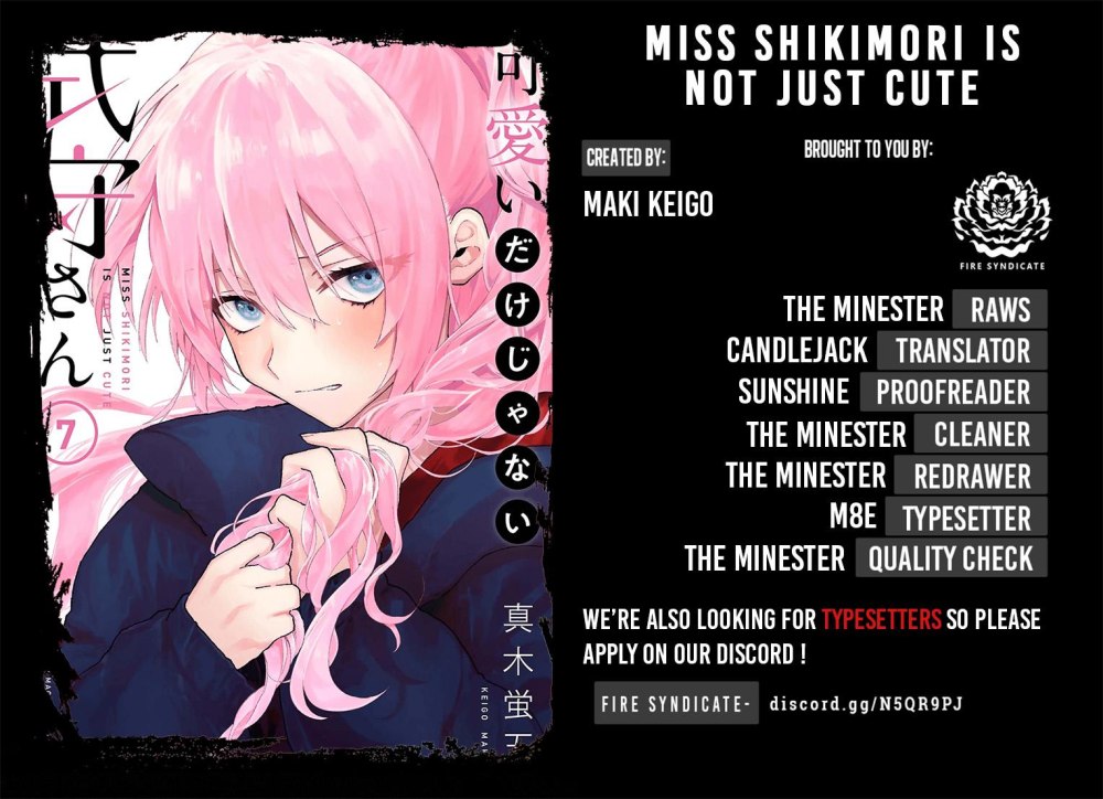 Miccon shikimori