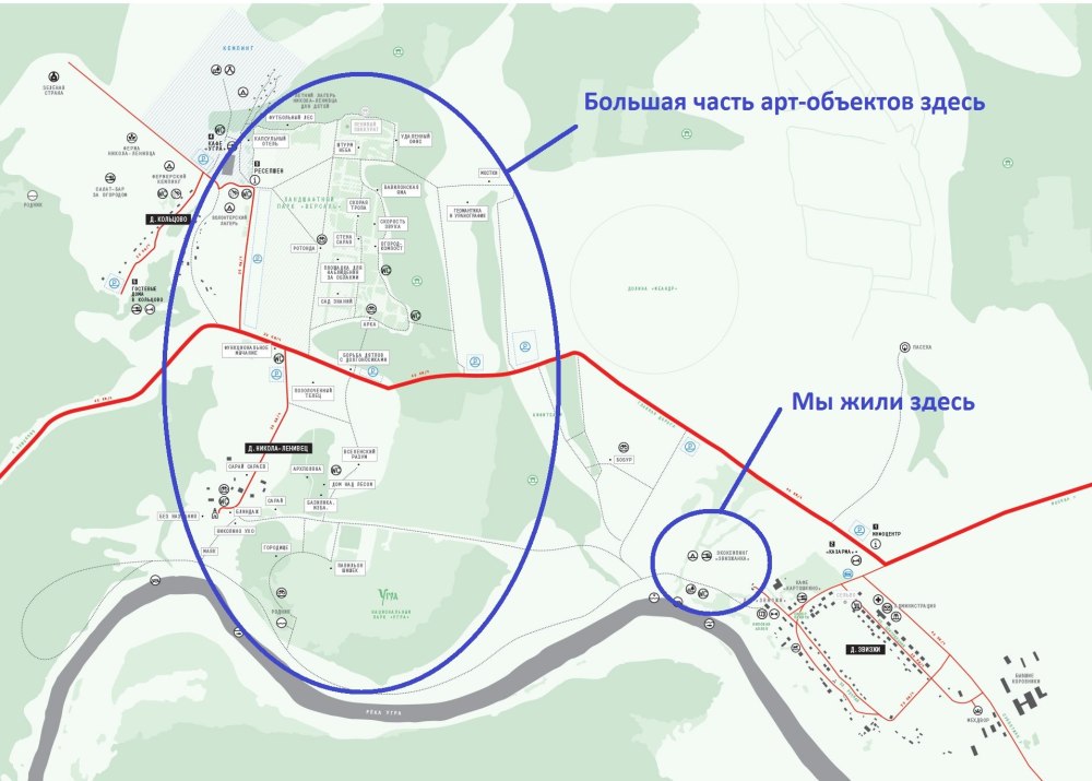 Никола Ленивец план парка