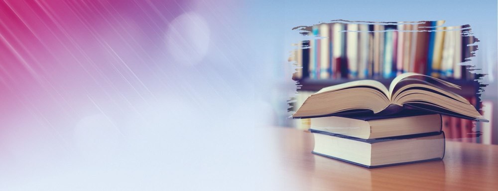 Баннер книги