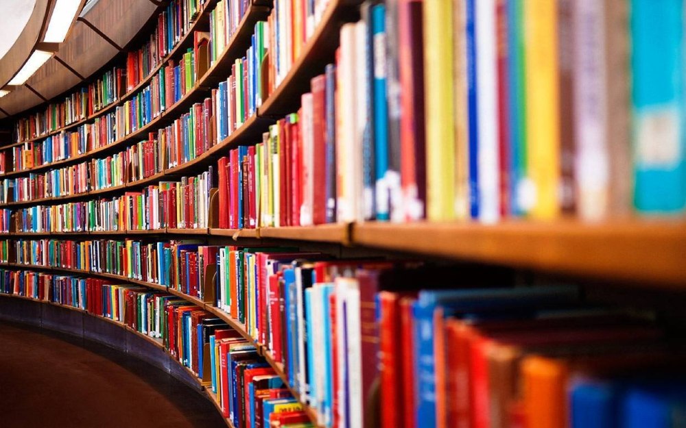 Много книг