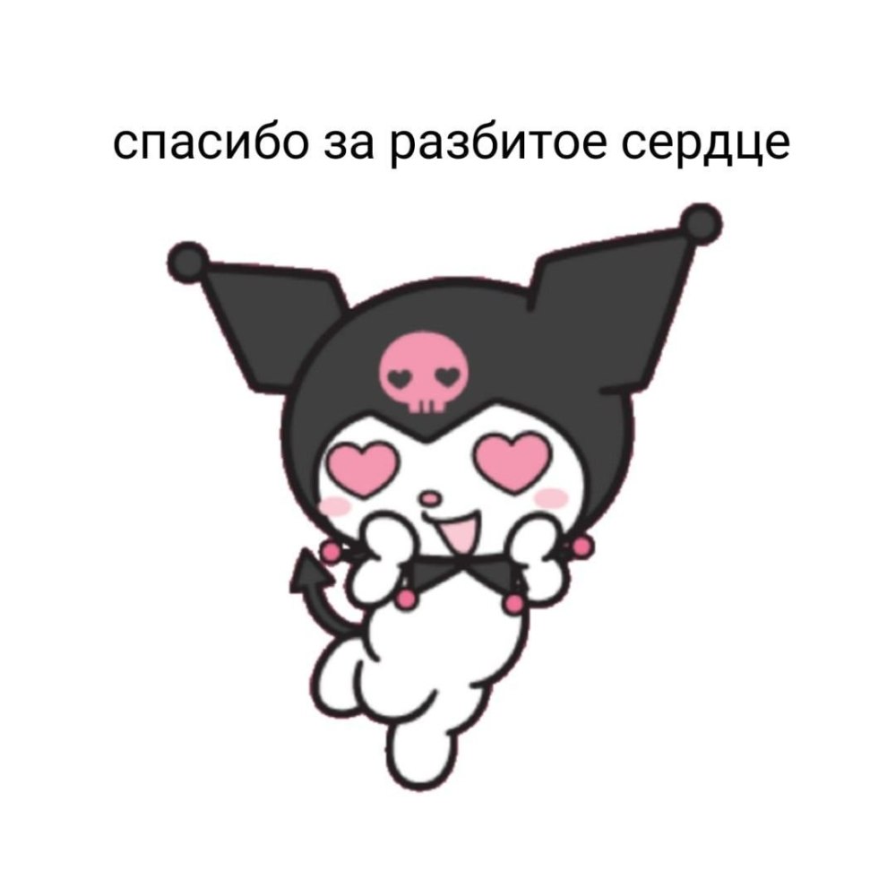 Инди КИД фон