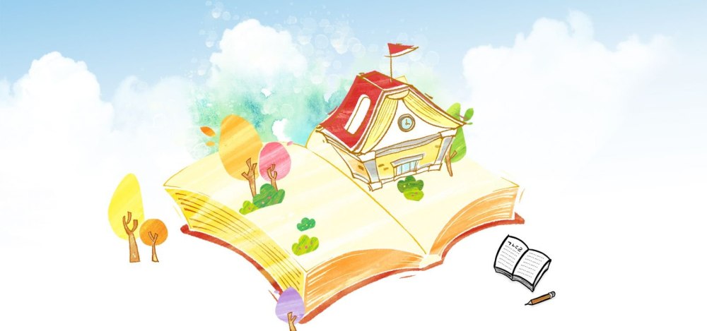 Фон детские книги