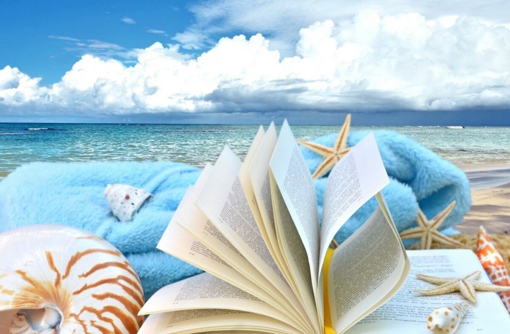 Летние путешествия с книгами