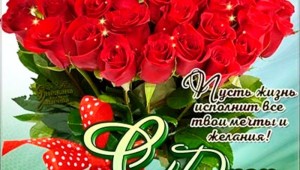 Открытки с днем рождения сестре людмиле