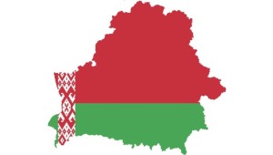 Силуэт беларуси