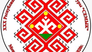 Марийские орнаменты