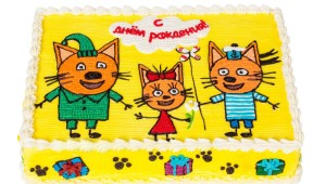 Баннер три кота на день рождения