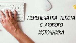 Обложка кворка