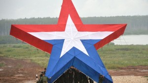 Звезд армия россии описание