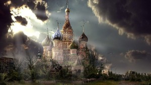 Русь арт