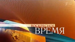 Заставка программы