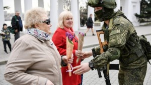 Вежливые люди установить