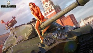 Арты вот блитз