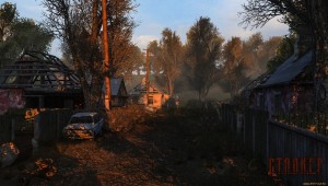 Лагерь сталкер