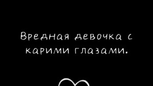 Обои на телефон с надписью обними меня