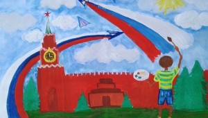 Нарисовать рисунок здравствуй родина моя