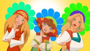 Три богатыря аленушка бикини