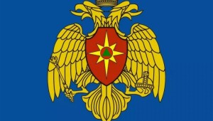 Мчс россии логотип