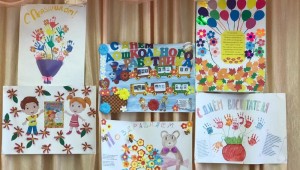 Плакаты для дня дошкольного работника в детском