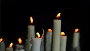 Светлая память светлому человеку открытка