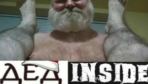 Баннер дед инсайд