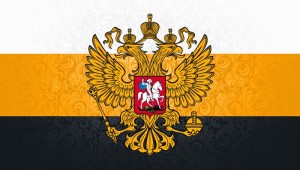 Имперский флаг на рабочий стол телефона