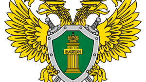 Логотип прокуратуры рф вектор