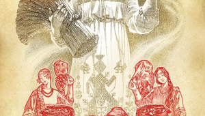 Славянский рисунок