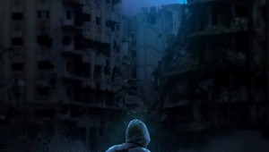 Мертвый город арт