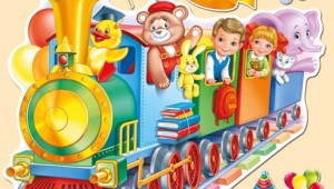 Баннер до свидания детский сад