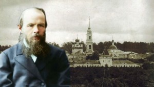 Достоевский фон