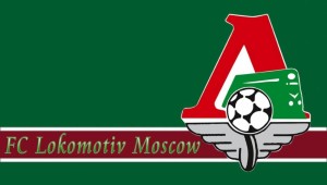 Локомотив арт