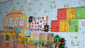Родительский уголок в доу