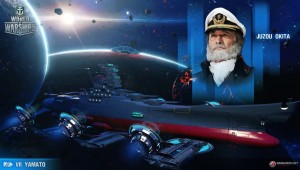 Адмирал космического флота