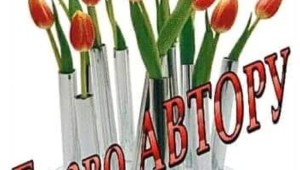 Картинки спасибо мне очень понравилось