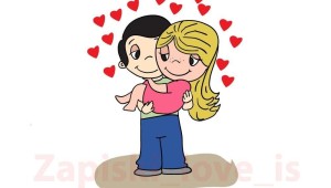Картинки love is