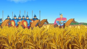 Вольга