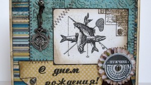 Картинки с днем рождения мужчине 83 года