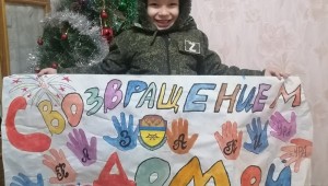Прикольные картинки с возвращением