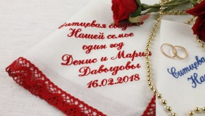 1 год свадьбы