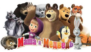 Картинки из мультика маша и медведь все персонажи