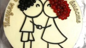 12 лет совместной жизни картинки для мужа