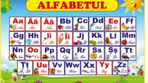 Алфавит йемен