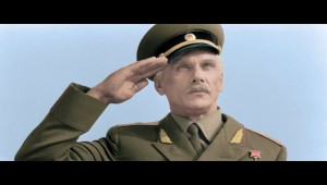 Честь имею
