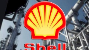 Что производит shell