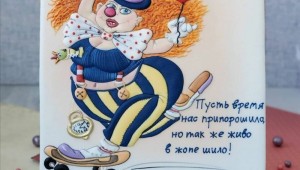 Открытки с 35 летием мужчине прикольные