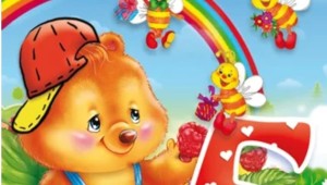 Открытки с днем рождения сына 5 месяцев